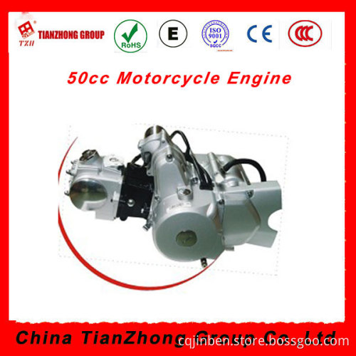 Engine Motorcycle 110cc